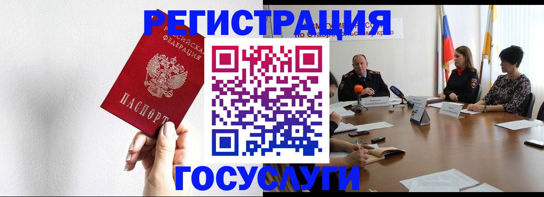 подбор жилья для постоянной прописки в Омутнинске