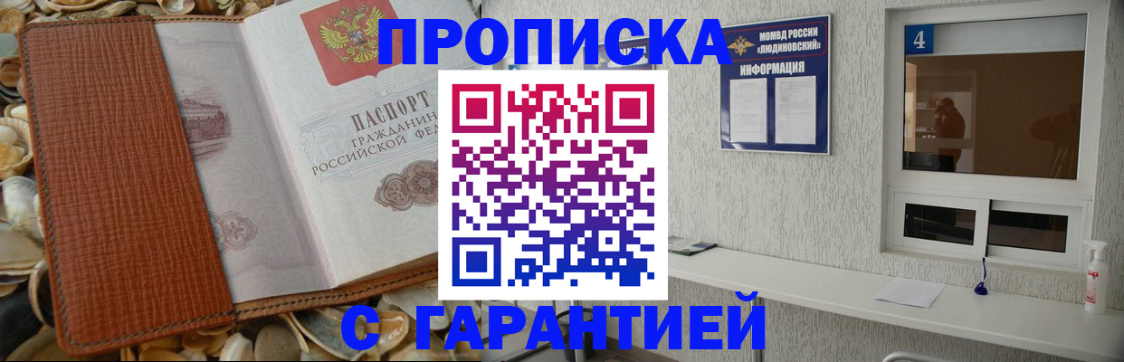 помощь с документами для детского сада в Омутнинске